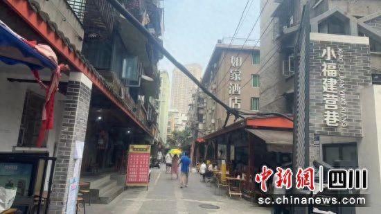 成都青羊：小福建营巷“5连院”将实行自治物业机制