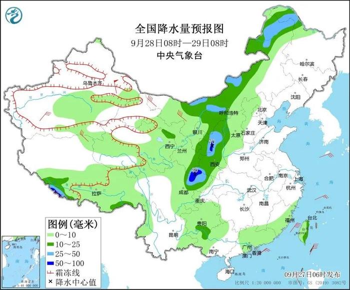 明起，大范围降温降雨来袭！陕西紧急通知！