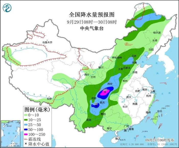 明起，大范围降温降雨来袭！陕西紧急通知！