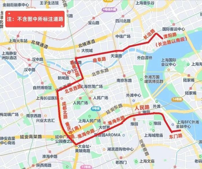 2024年国庆期间市域交通出行提示