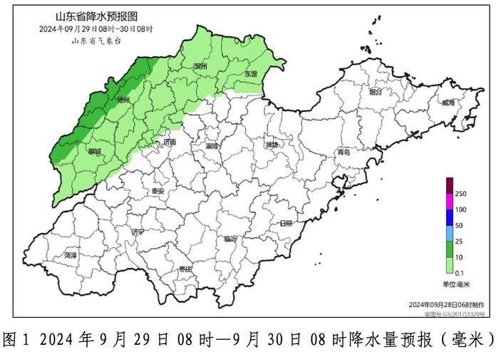 降温、大风、局部大雨！山东明晚冷空气来袭