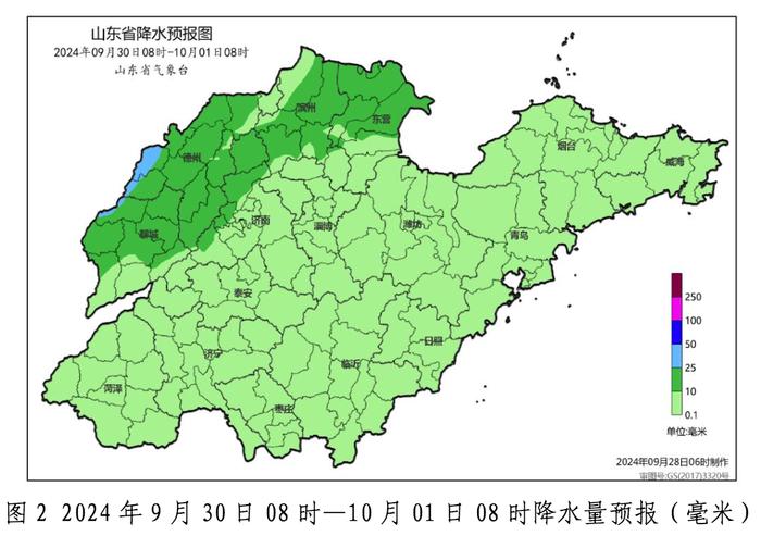 降温、大风、局部大雨！山东明晚冷空气来袭