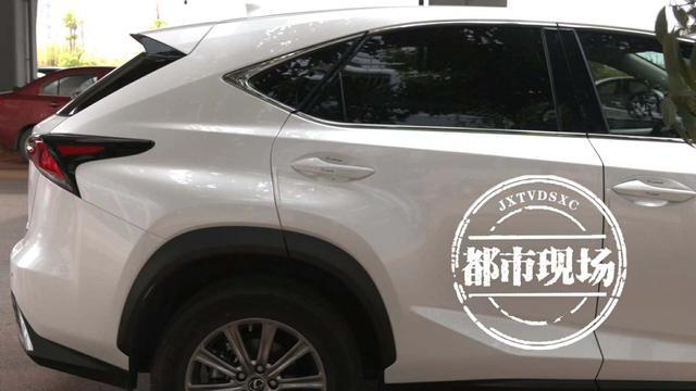 33万买全新雷克萨斯SUV 3年后她发现右后车门存在二次喷漆？