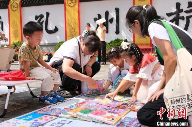 从祭孔典礼到书市 杭州孔庙穿越千年展新颜