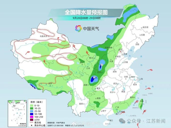 强冷空气来了！江苏最低气温仅1字头