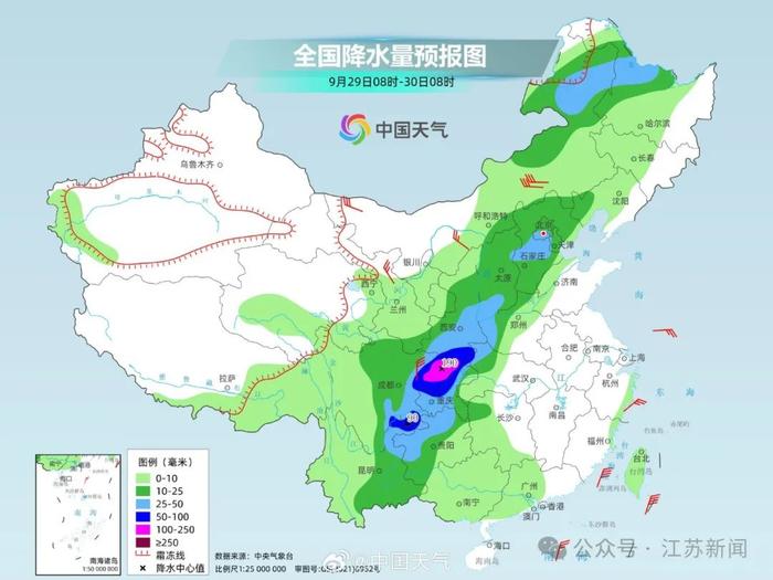 强冷空气来了！江苏最低气温仅1字头