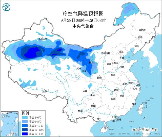 跌破10℃！霜冻！河南大范围降雨要来了，局部雨夹雪、暴雨