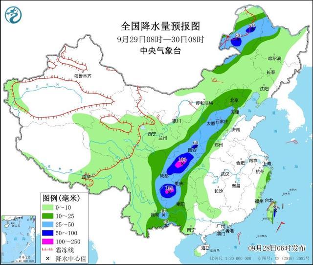 中央气象台：冷空气大举东移南下 华西地区雨势较强