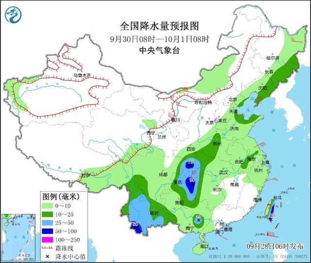 中央气象台：冷空气大举东移南下 华西地区雨势较强