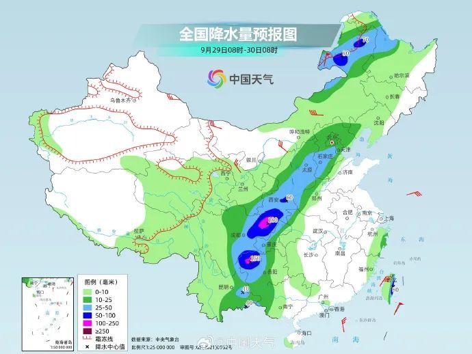 跌至10℃！天气即将迎来反转！今天18时起，封闭！