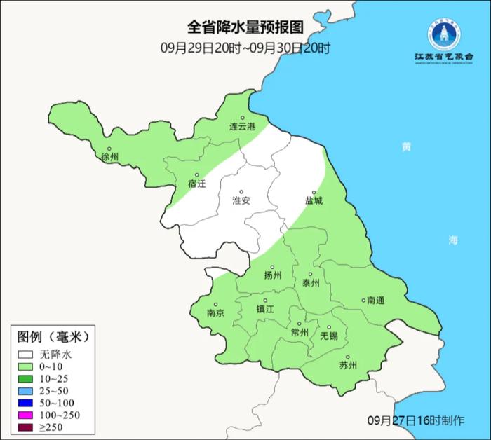 强冷空气来了！江苏最低气温仅1字头