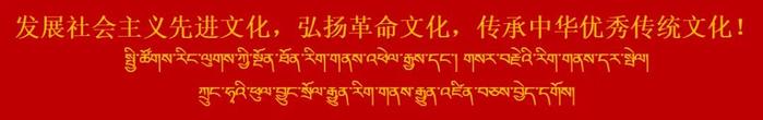 【党纪学习教育·每日一课】这些做法，属于泄露组织秘密行为