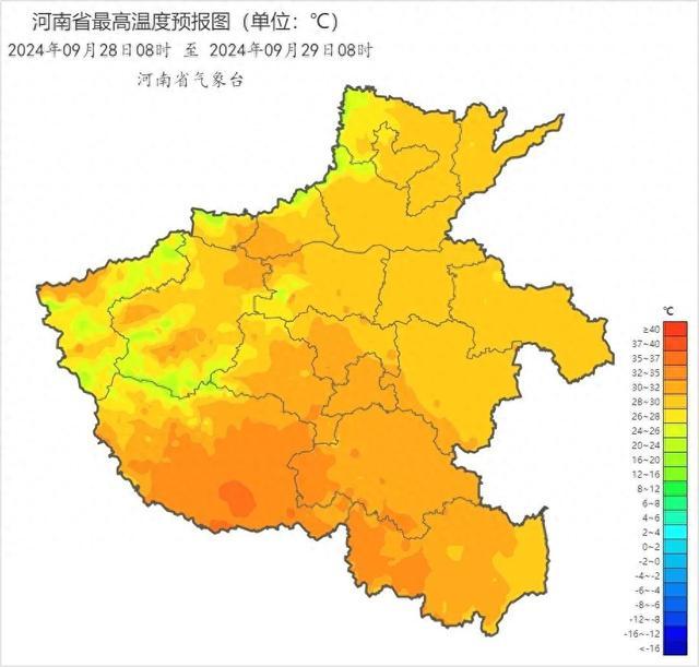 跌破10℃！霜冻！河南大范围降雨要来了，局部雨夹雪、暴雨