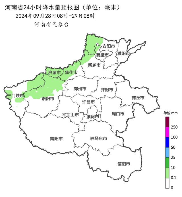 跌破10℃！霜冻！河南大范围降雨要来了，局部雨夹雪、暴雨