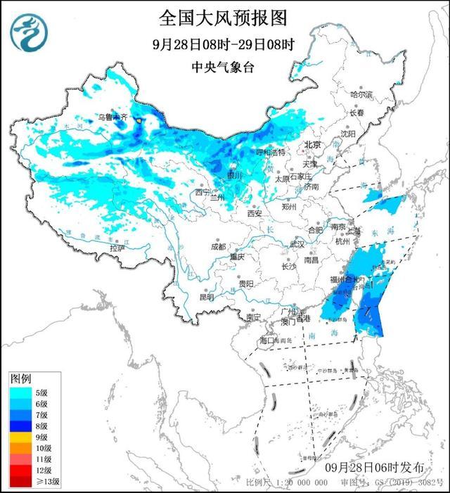 中央气象台：冷空气大举东移南下 华西地区雨势较强