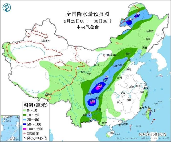 强冷空气已发货！还有台风要来？国庆深圳天气……