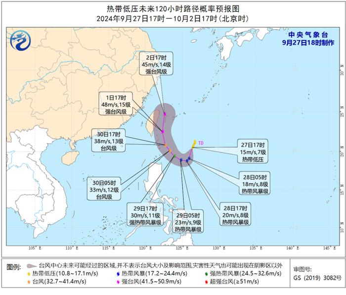 13.1℃！强台风最新消息！雷雨大风+降温即将抵达福建！