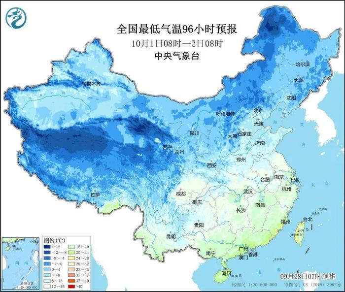 强冷空气已发货！还有台风要来？国庆深圳天气……