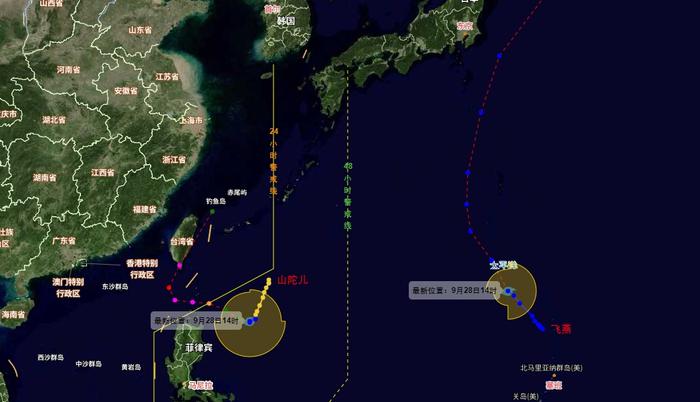 明日回归夏日体感，海上双台风共舞，为假期天气添变数！