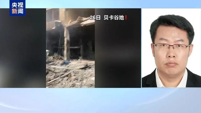 外媒最新爆料：“伊朗最高领袖已被转移至安全地点”