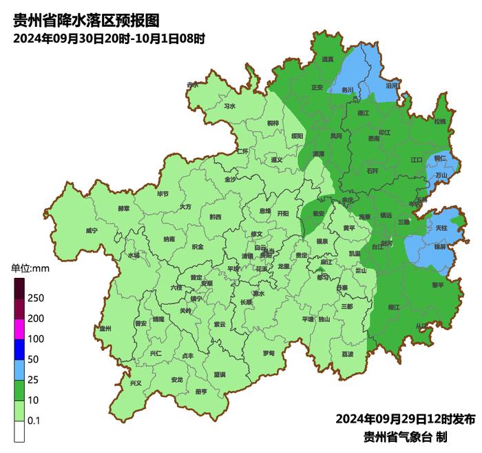 国庆期间贵州天气宜出游！详情请戳→