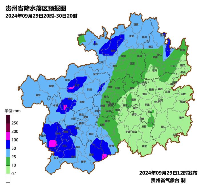 国庆期间贵州天气宜出游！详情请戳→