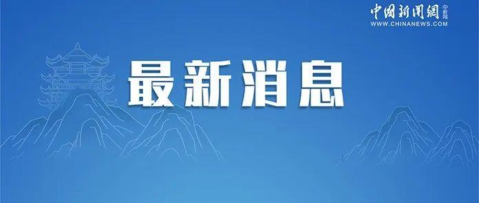 拜登发表声明宣布增加对乌军援，外媒：没提给乌方“开绿灯”一事