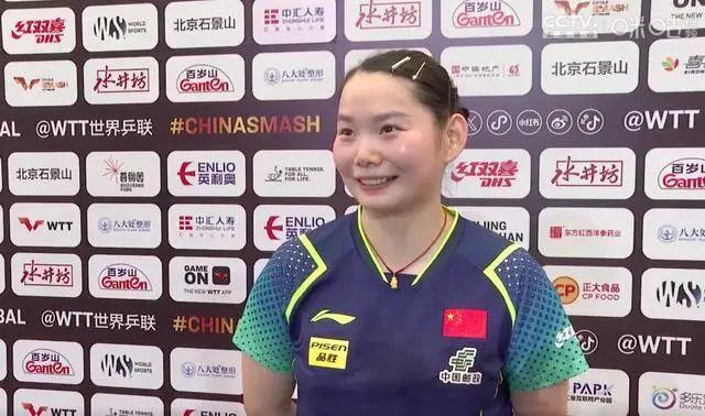 3-0！石家庄姑娘何卓佳战胜张本美和！赛后称：孙颖莎给我支招