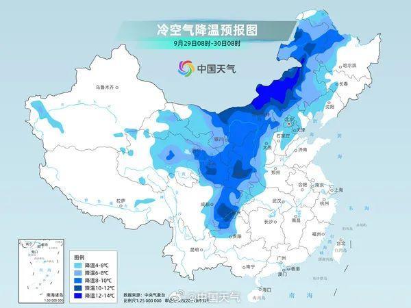 大风蓝色预警信号！直降8～10℃，7级或以上阵风抵达成都