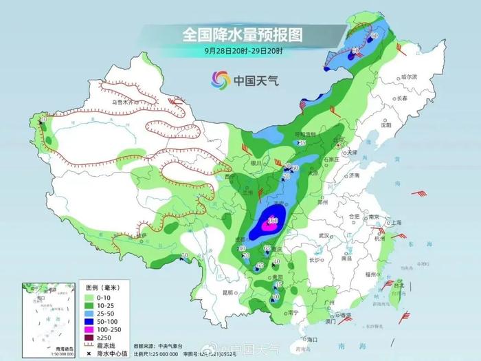 风雨来袭！最低6℃！青岛国庆假期天气→