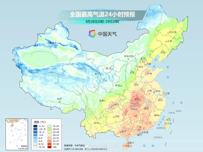 冷空气明晚抵达！南京降雨降温……