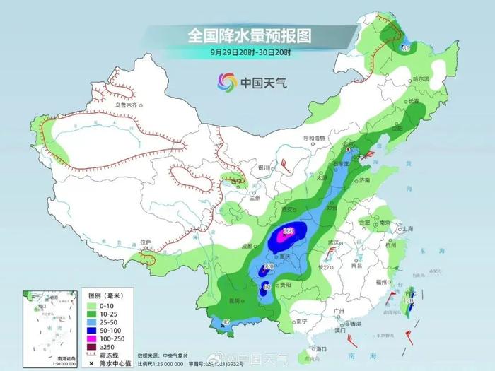 风雨来袭！最低6℃！青岛国庆假期天气→