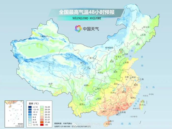 风雨来袭！最低6℃！青岛国庆假期天气→