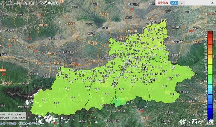 暴雨、大风、山洪预警！