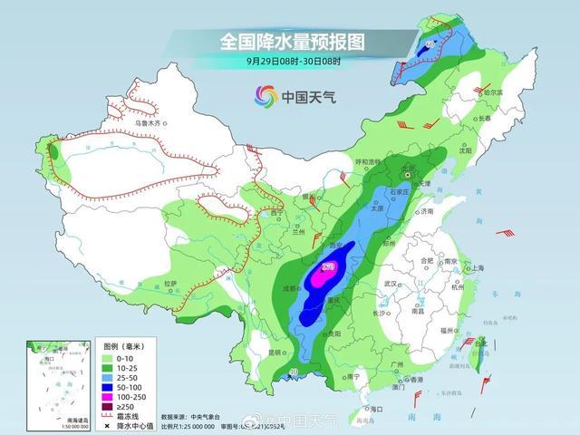 大风蓝色预警信号！直降8～10℃，7级或以上阵风抵达成都