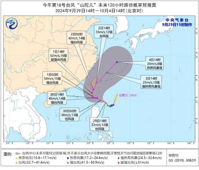 直降8℃！无锡入秋时间已明确！