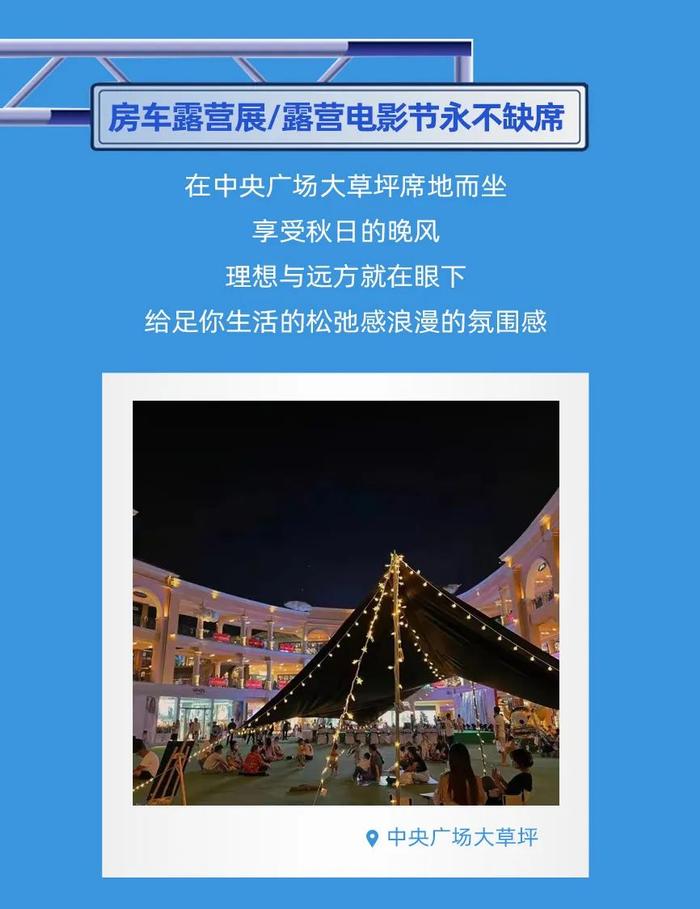 上班暂停！先把这份放假安排看了