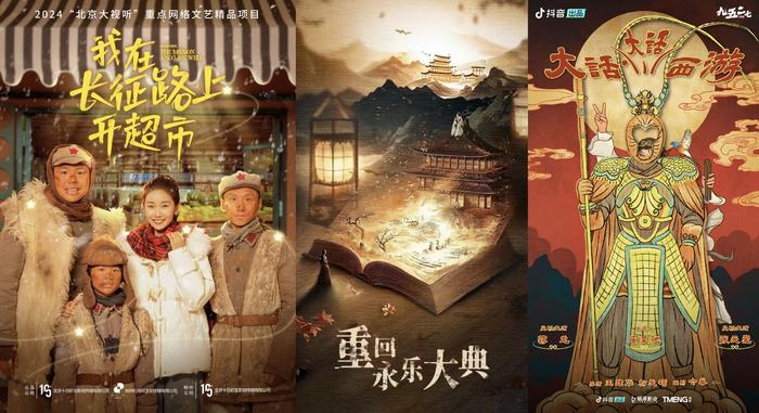 情景短剧视频推荐大全集,情景短剧视频推荐大全集下载