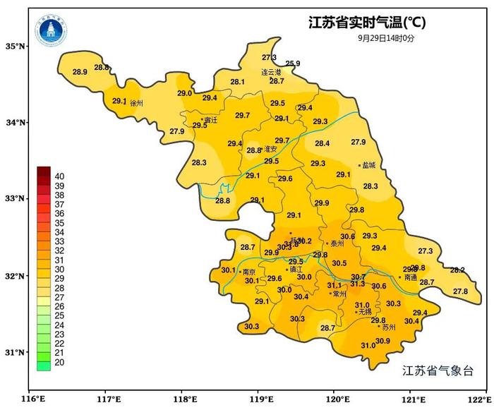 降雨！降温！大风！国庆天气出炉