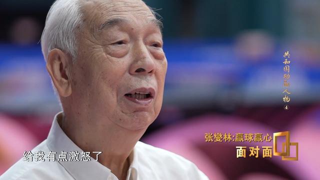 “这是打球又不是选美！”有人质疑邓亚萍形象把他“激怒”了