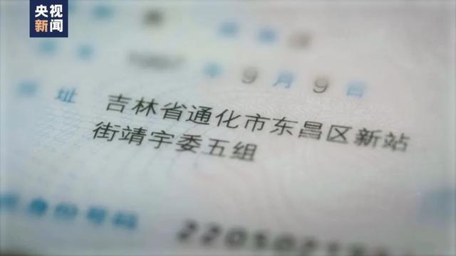 这是他生前唯一照片，家人曾拼死留存……