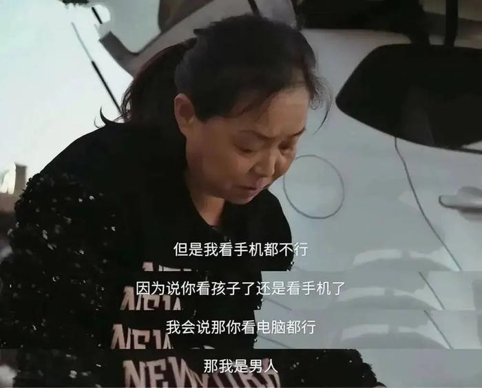 《出走的决心》：那个为离婚花了16万的女人