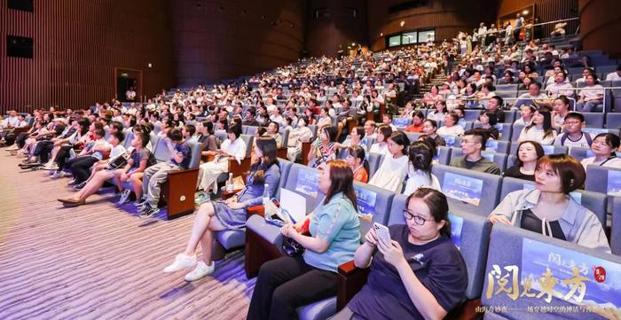 在浦东图书馆奇妙夜，来一场穿越时空的神话与音乐之旅