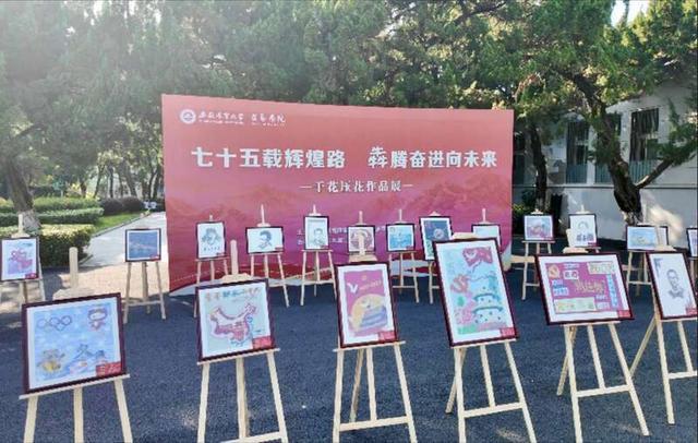 安徽农业大学园艺学子用干花画作向祖国“告白”