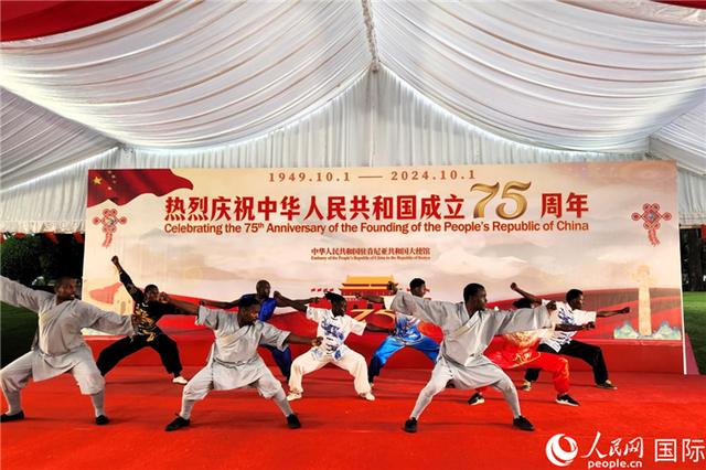 中国驻肯尼亚大使馆举办庆祝中华人民共和国成立75周年招待会