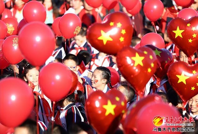 喜迎中华人民共和国成立75周年 | 我市举行“强国复兴有我”国庆庆典活动