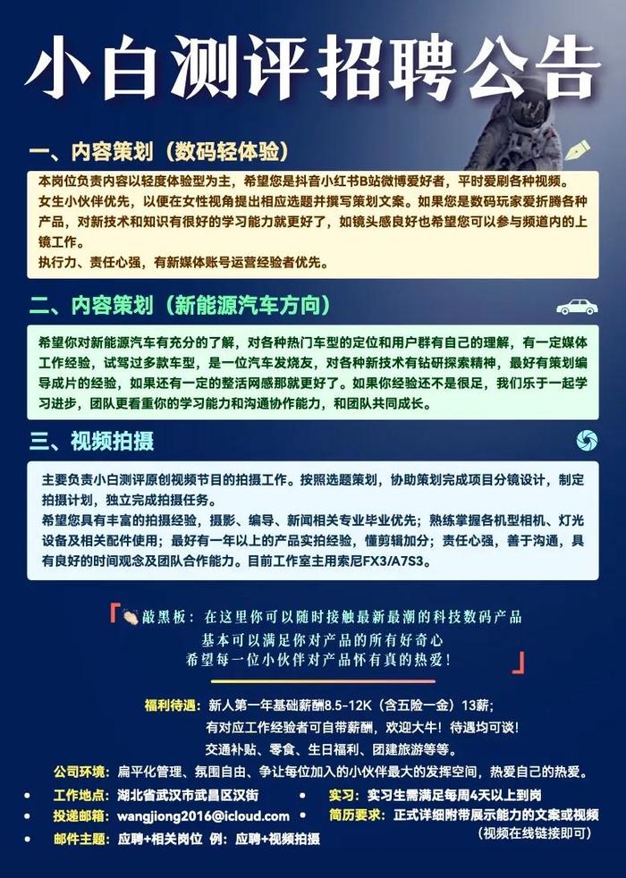 一加13第二代东方屏 | 小米15Pro渲染图曝光 13Ultra同款长焦？