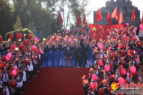 喜迎中华人民共和国成立75周年 | 我市举行“强国复兴有我”国庆庆典活动