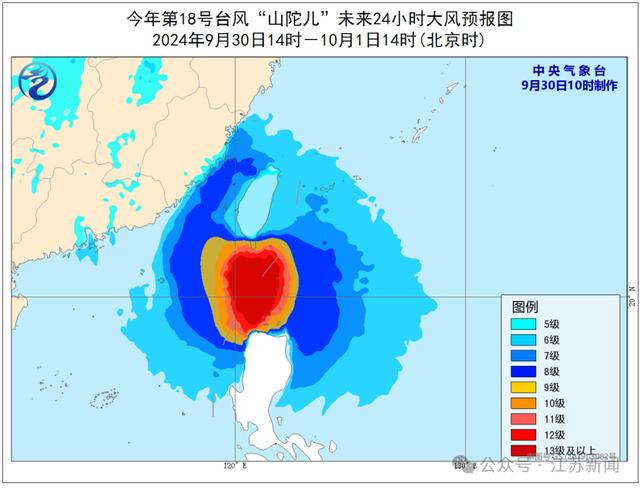 冷空气来袭！今夜起江苏有暴雨+降温