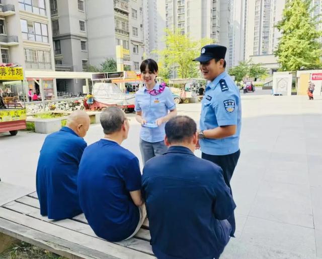 反诈宣传持续用力 警企联动共护平安——西安高新公安西太南路派出所深入社区持续开展反诈宣防活动